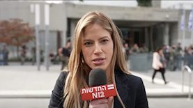 יולן כהן, צילום: מסך קשת 12