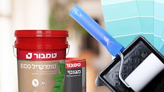 טמבור, צילום: freepik