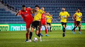 צילום: Oren ben Hakoon Flash90