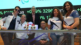 המשלחת הפראלימפית לפריז, צילום: קרן איזיקסון