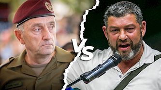 עופר וינטר נגד הרצי הלוי, צילום: פלאש 90/ חיים גולדברג