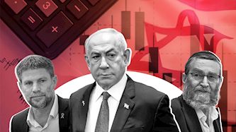 משה גפני, בנימין נתניהו, בצלאל סמוטריץ, צילום: פלאש 90/ חיים גולדברג, יונתן זינדל, shutterstock