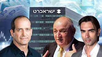 עידן ולס ,יצחק תשובה, רן עוז, צילום: רון קדמי,פלאש 90, shutterstock, תמי בר שי