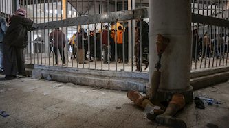 כלא סיידנאיא בסוריה, צילום: פלאש 90/ Asaad Syria