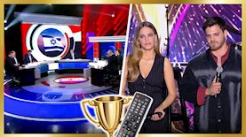 הכוכב הבא, הפטריוטים, צילום: מסך קשת 12, מסך ערוץ 14