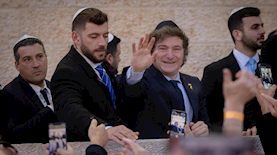 חאבייר מילאיי נשיא ארגנטינה בביקור בישראל, צילום: חיים גולדברג/פלאש 90