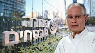 ארי קלמן, מנכ, צילום: גיא חמוי, Magma Images