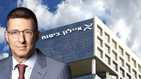 שרון רייך, צילום: רמי זרנגר, שלומי מזרחי