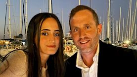 יהודה נפחא ואורטל, צילום: אינסטגרם יקי רייסנר yakireisner@