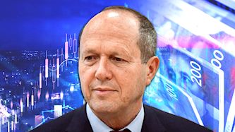ניר ברקת, צילום: פלאש 90/ אבשלום ששוני