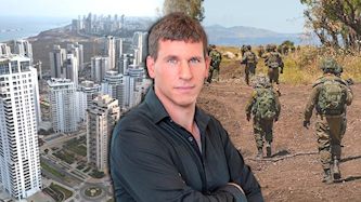עמית גוטליב, צילום: פלאש 90/ אייל מרגולין, ענבל מרמרי, shutterstock