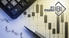 IBI בית השקעות, צילום: shutterstock