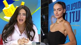 יעל שלביה, צילום: אינסטגרם/ יעל שלביה, מסך קשת 12