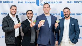 לוי שי ומאיר, צילום: יניב בן יהודה