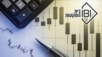 IBI בית השקעות, צילום: shutterstock