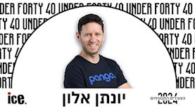 יונתן אלון, צילום: עופר חג'יוב