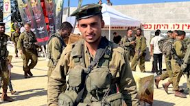 אוריאל פרץ ז"ל, צילום: דובר צה"ל
