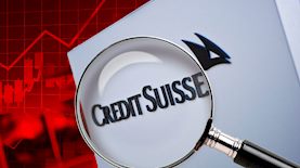בנק קרדיט סוויס, צילום: shutterstock