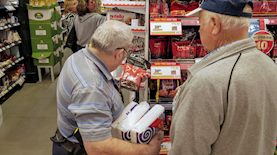 צילום: מיכאל גלעדי/פלאש 90