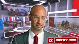 משה קלוגהפט, צילום: ויקיפדיה/ לירן מור, מסך קשת 12