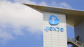 חברת פלאפון, צילום: shutterstock