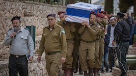 הלוויה צבאית, צילום: חיים גולדברג/פלאש 90