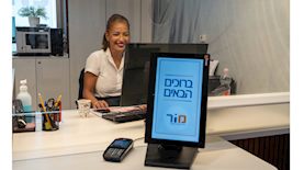 מזכירה רפואית במכון מור, צילום: יח"צ