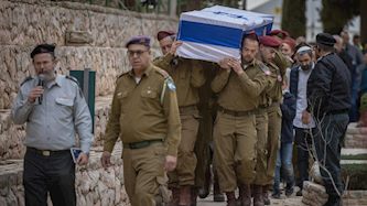 הלוויה צבאית, צילום: חיים גולדברג/פלאש 90