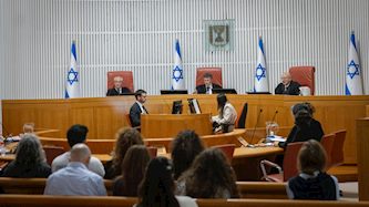 בית משפט העליון, צילום: חיים גולדברג/פלאש 90