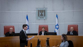 שופטים בבית משפט העליון, צילום: חיים גולדברג/פלאש 90