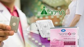 פוסטינור, צילום: shutterstock
