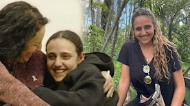 רומי גונן, צילום: באדיבות המשפחה, לשכת העיתונות הממשלתית