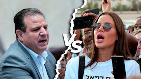 נטלי דדון, איימן עודה, צילום: פלאש 90/ אבשלום ששוני, חיים גולדברג