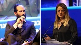 נחמה בוגין, יהודה מורגנשטרן, צילום: תום גביש