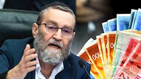 משה גפני, צילום: פלאש 90/ חיים גולדברג, shutterstock