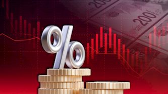 אינפלציה-אילוסטרציה, צילום: shutterstock