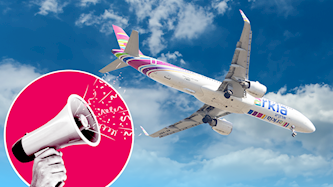 חברת ארקיע, צילום: shutterstock, פלאש 90/ יוסי אלוני