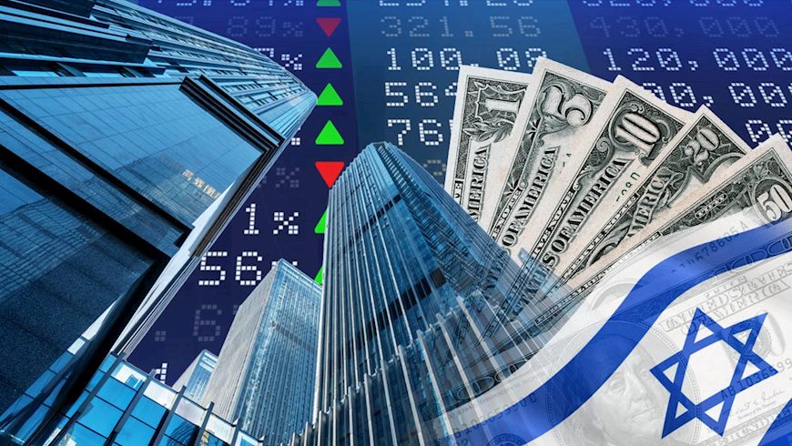 סטארטאפ ישראלי-אילוסטרציה, צילום: shutterstock