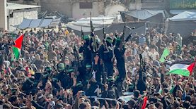 null, צילום: פלאש 90/ Ayman Alhesi