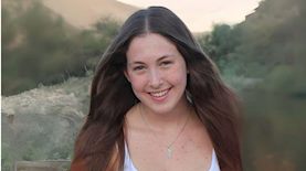 נעמה לוי, צילום: באדיבות המשפחה