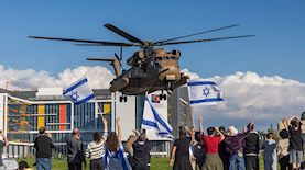 צילום: פלאש 90/ יונתן זינדל