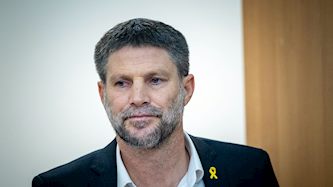 בצלאל סמוטריץ, צילום: פלאש 90/ יונתן זינדל