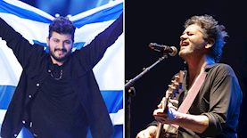 אמיר דדון, דניאל וייס, צילום: פלאש 90/ משה שי, יחצ