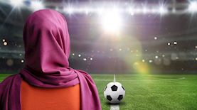 חיג'אב, צילום: shutterstock