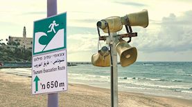צונאמי בישראל, צילום: shutterstock