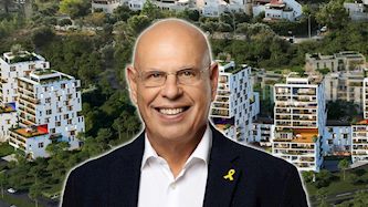 חיים פייגלין, הדמייה: Arceffect, צילום: אייל טואג