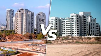 חולון ובת ים, צילום: פלאש 90/ מרים אלסטר, יוסי אלוני