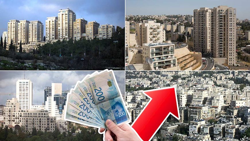 ירושלים, צילום: פלאש 90/ הדס פרוש, אביר סולטן, ליאור מזרחי, shutterstock