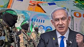 אילוסטרציה, צילום: פלאש 90/ חיים גולדברג,  Ayman Alhesi ,shutterstock