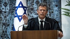 נשיא ביה"מ העליון, יצחק עמית, צילום: יונתן זינדל/פלאש90